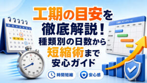 img 603e22df